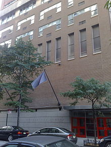 Collegiate School, New York, NY